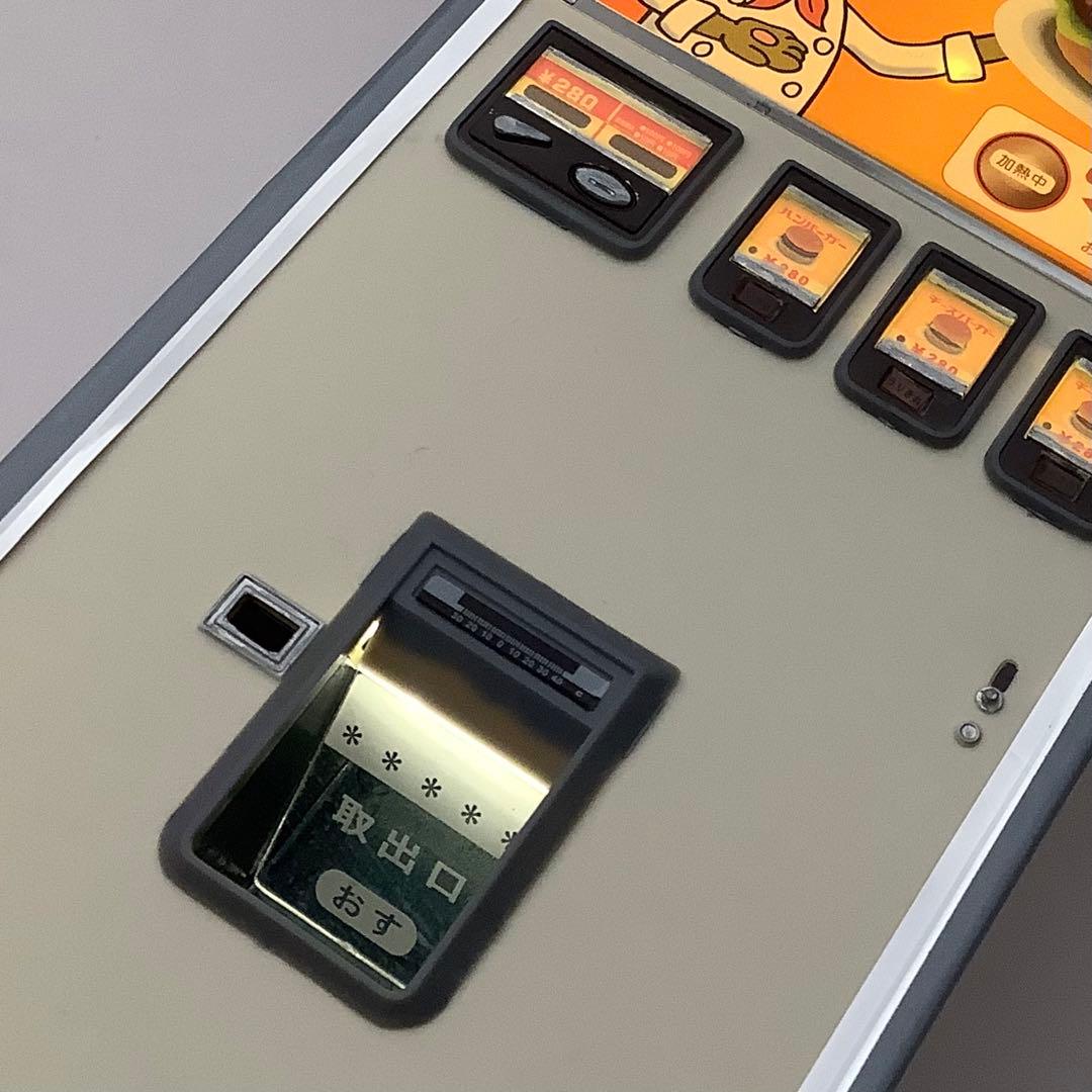 【ワニマ】LED点灯加工 ハンバーガー自販機 1/12 模型完成品