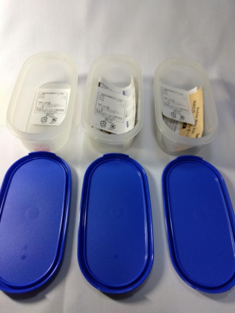 【新品】タッパーウェア 15点セット