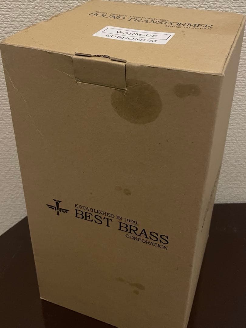 【りん】ベストブラス　ユーフォニアム　ウォームアップミュート