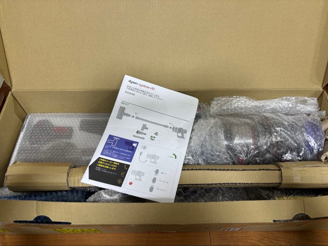 【美品】ダイソン V10 SV12分解清掃済【新品】アクセ　強化トリガー