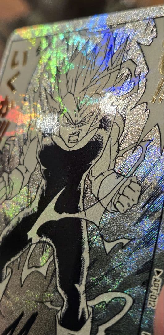 APT-012 ベジータ パラレル