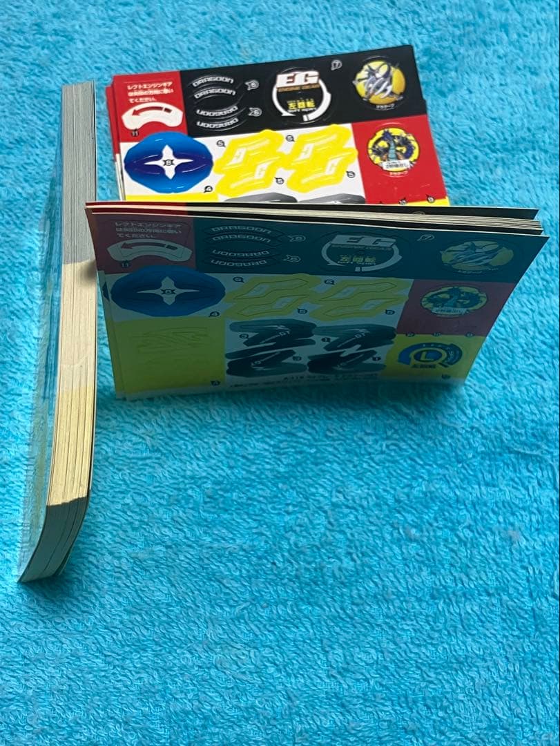 爆転シュートベイブレード　ドラグーンGT 30枚　ドライガーG 30枚　60枚