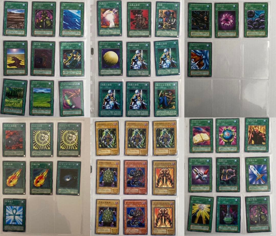 遊戯王　引退品まとめ売り