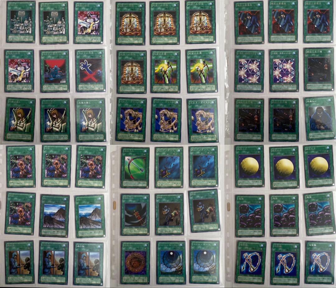 遊戯王　引退品まとめ売り
