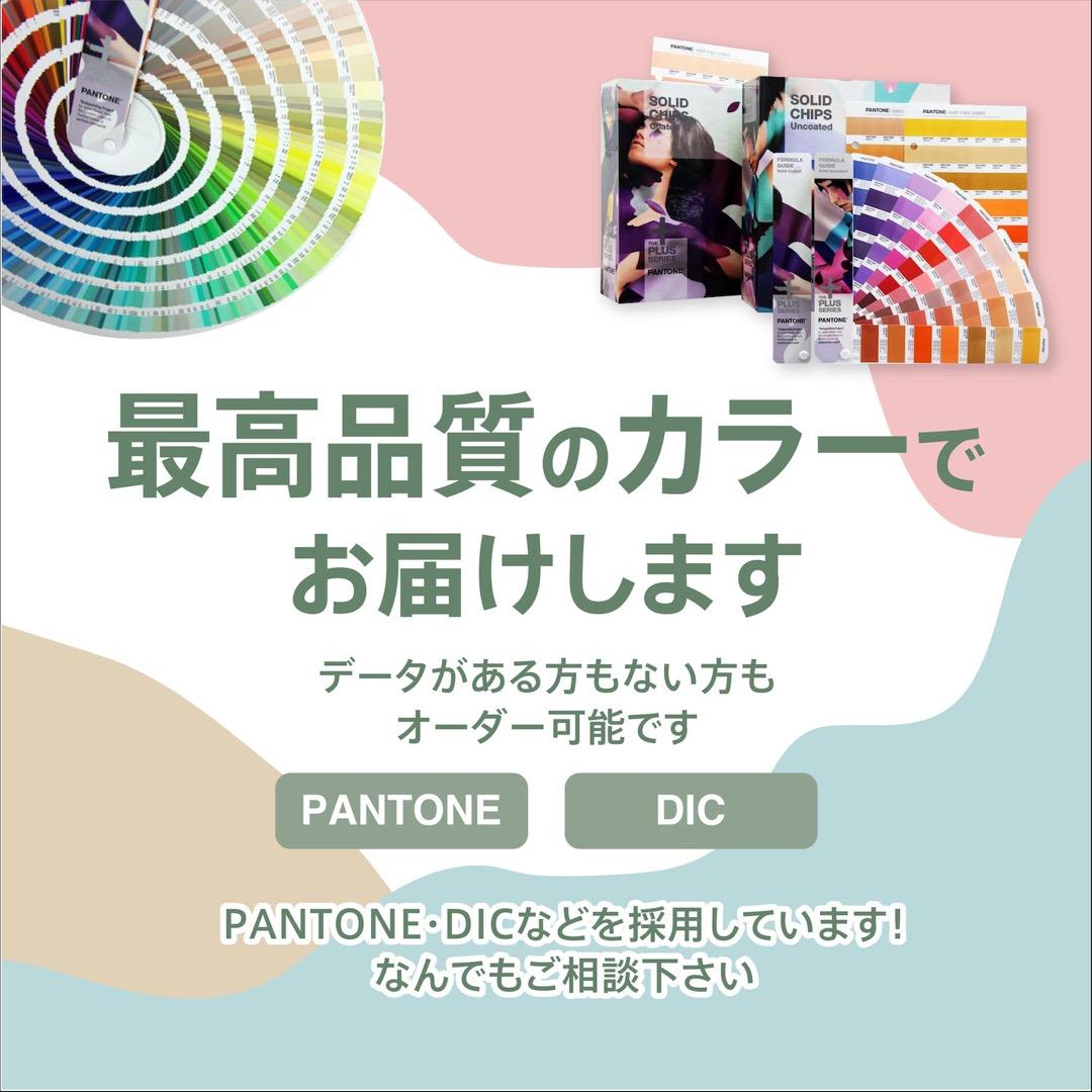 アテンションカード トレーシングペーパー クラフト紙 ショップカード 100枚