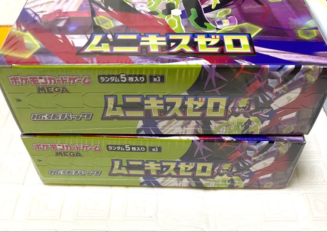 ポケモンカードスペシャルセット メガエルレイドex ムニキスゼロ　シュリンク付き