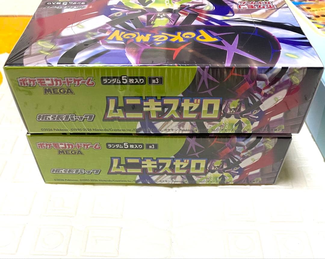 ポケモンカードスペシャルセット メガエルレイドex ムニキスゼロ　シュリンク付き