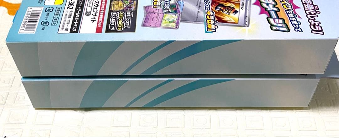 ポケモンカードスペシャルセット メガエルレイドex ムニキスゼロ　シュリンク付き