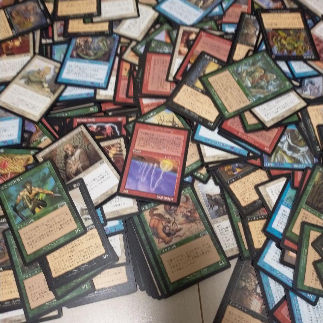 値引き。MTG 500枚　まとめ売り