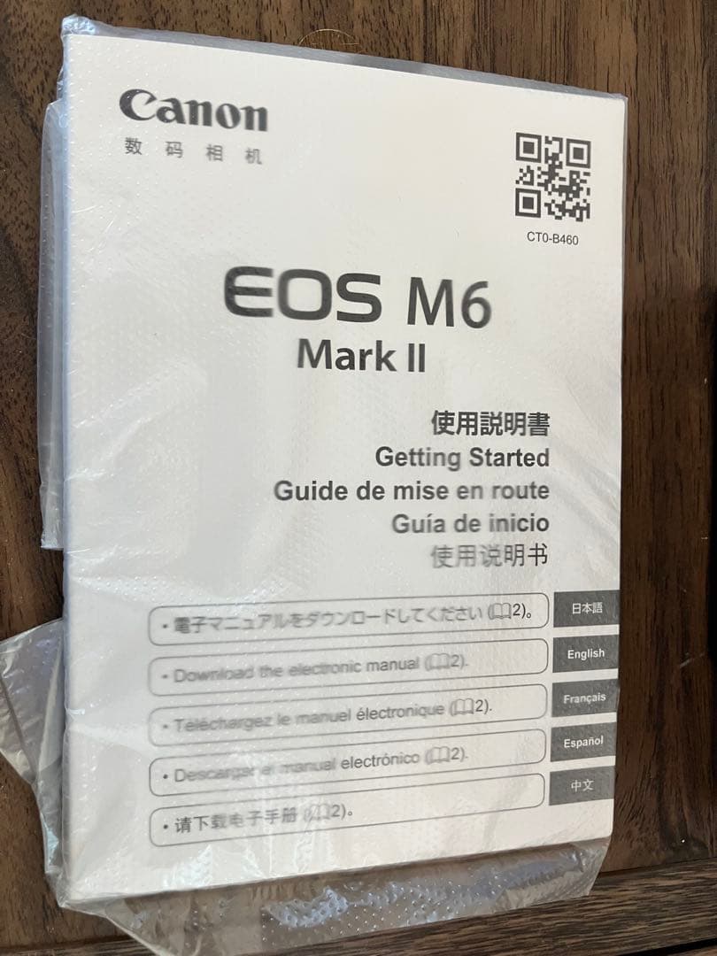 Canon EOS M6 Mark Ⅱ＋レンズEF-M 15-45mm