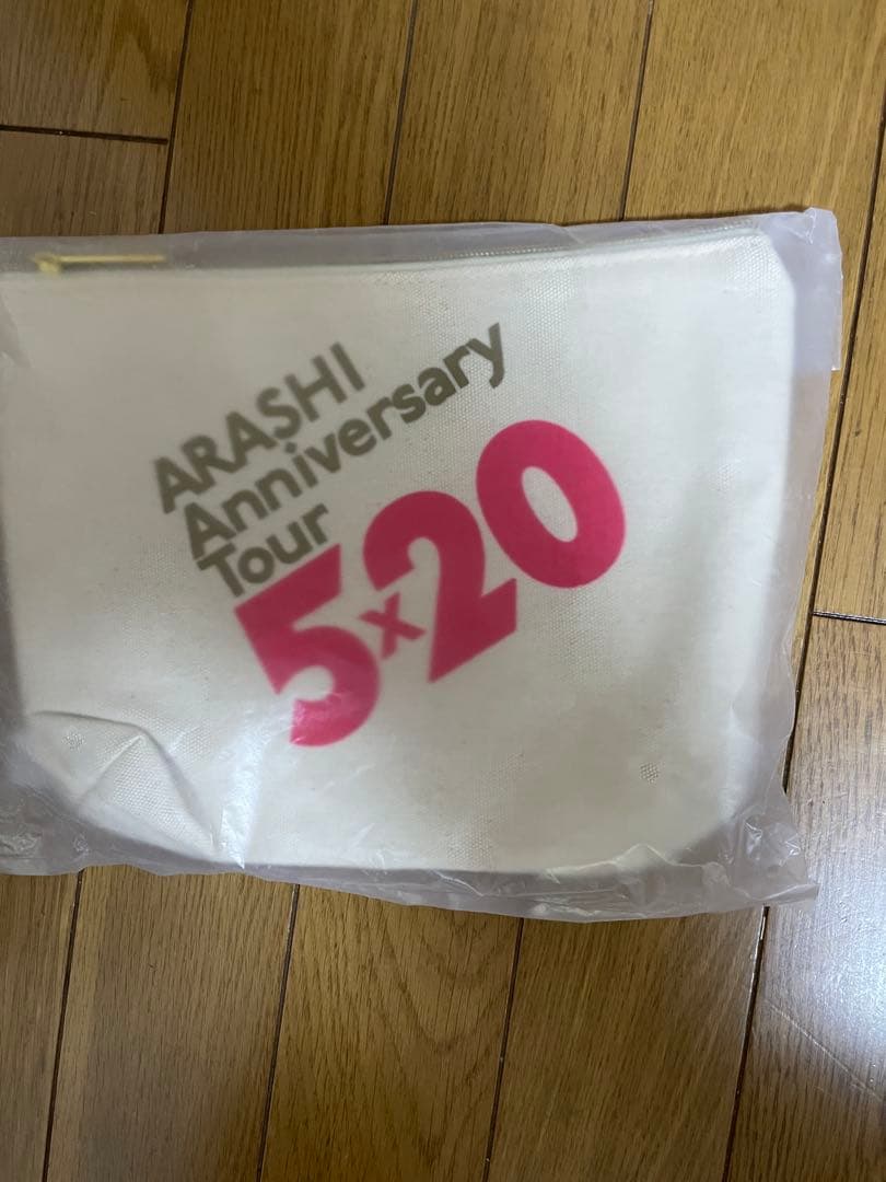 【バラ売り不可】嵐 5×20 グッズ10点セット