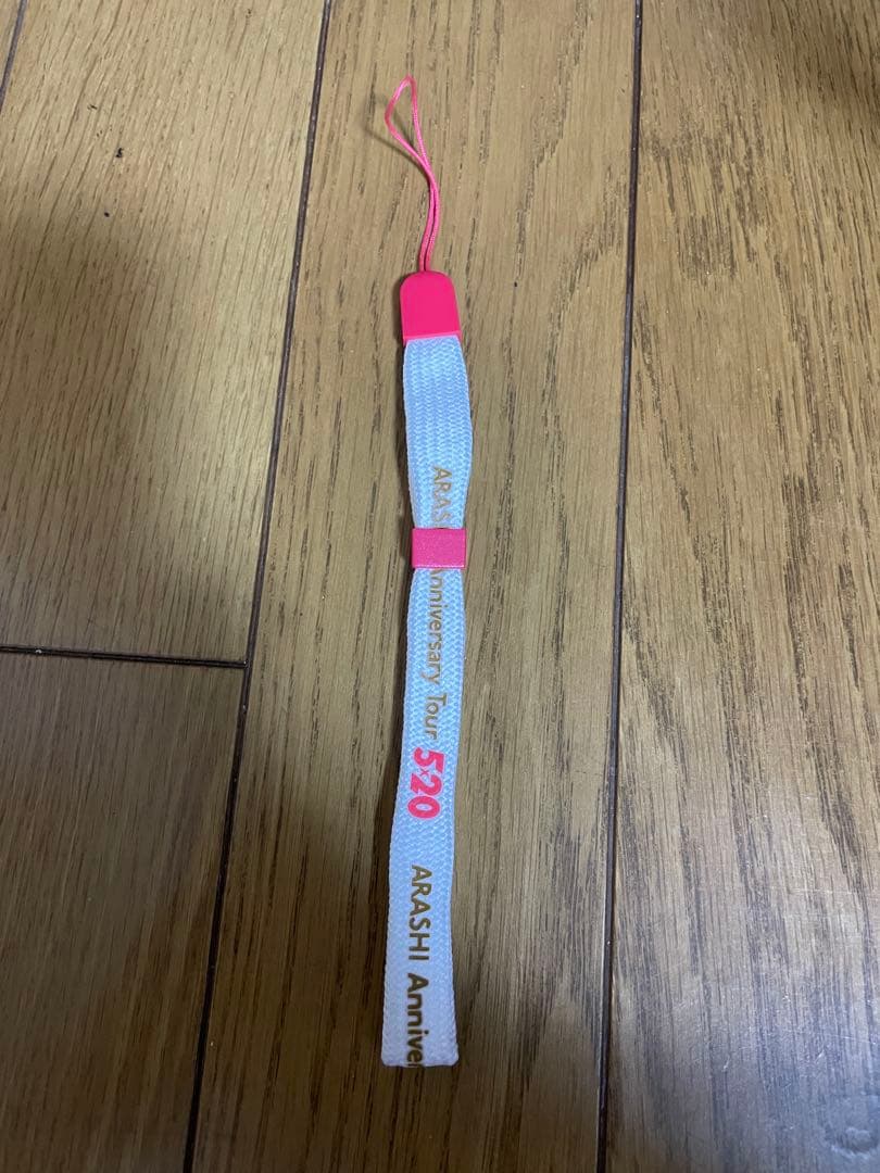 【バラ売り不可】嵐 5×20 グッズ10点セット