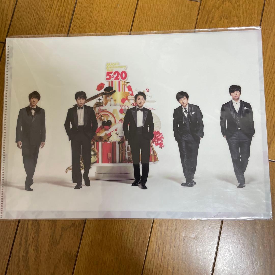 【バラ売り不可】嵐 5×20 グッズ10点セット