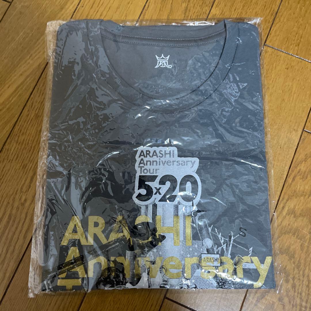 【バラ売り不可】嵐 5×20 グッズ10点セット