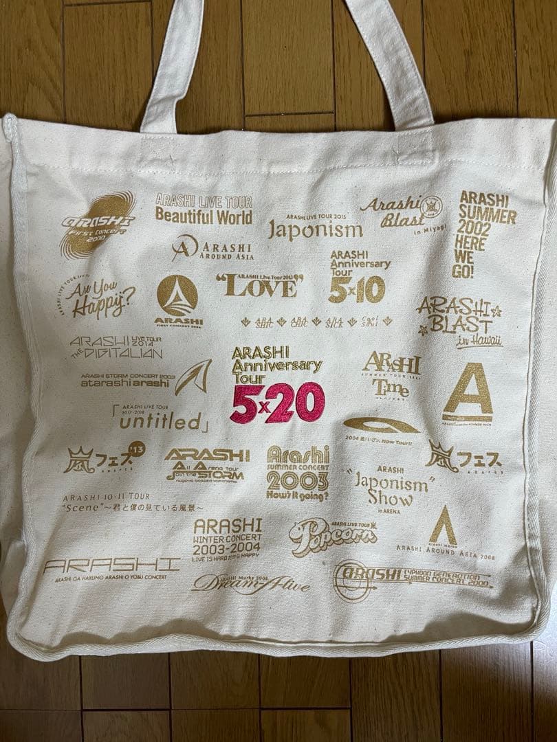 【バラ売り不可】嵐 5×20 グッズ10点セット