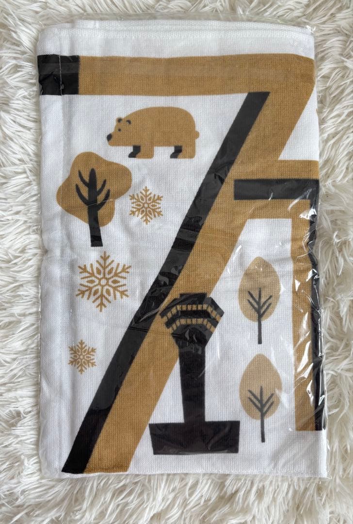 ユニークデザインタオル ナオトインティライミ直筆サイン入り