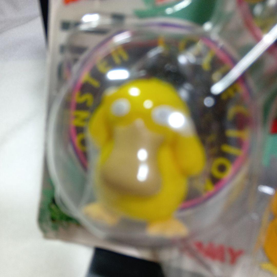 希少 レア　 モンスターコレクション43 ゴルダック&コダックWゲットTOMY