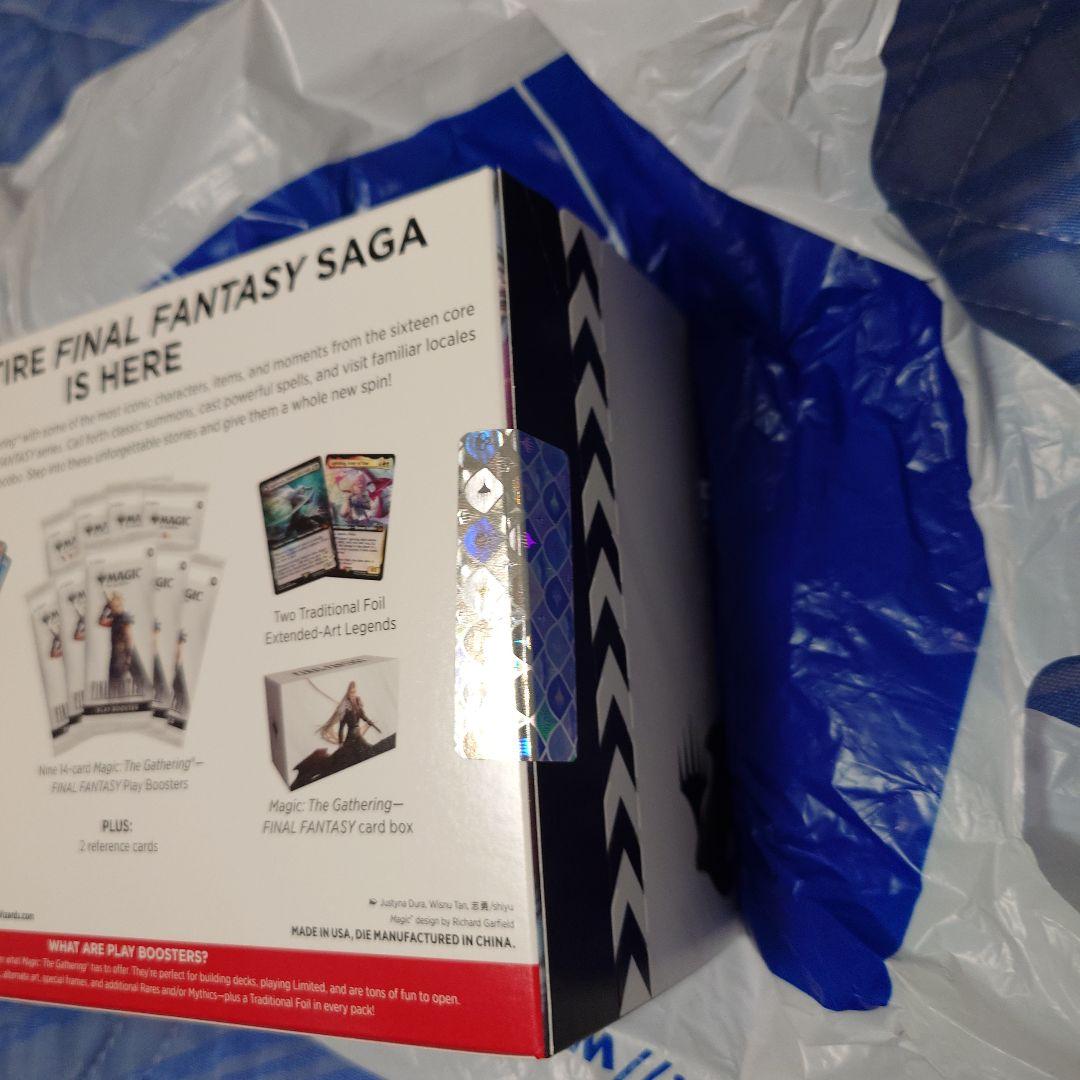 MTG ファイナルファンタジー　バンドル