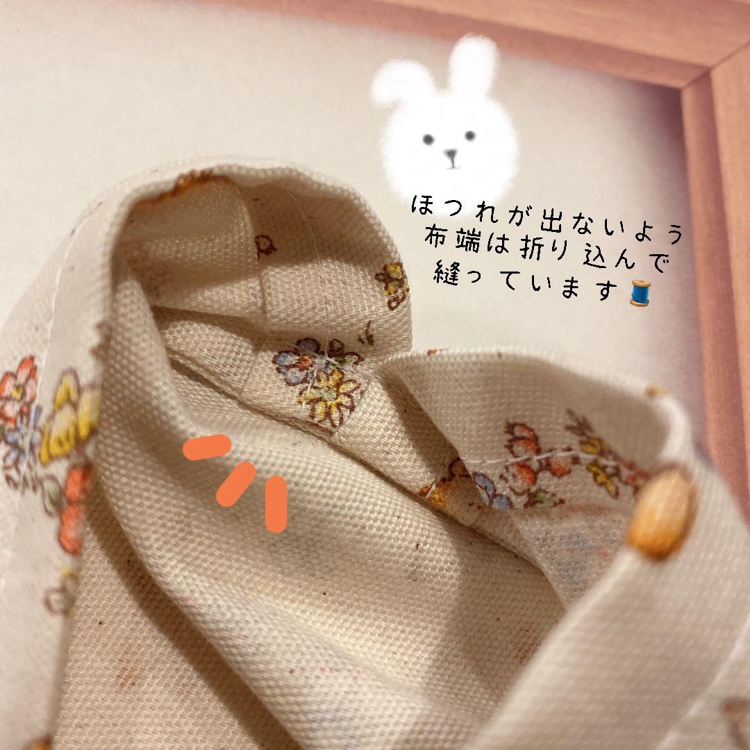 【247】ミニサイズ　ポケットティッシュケース　２個セット