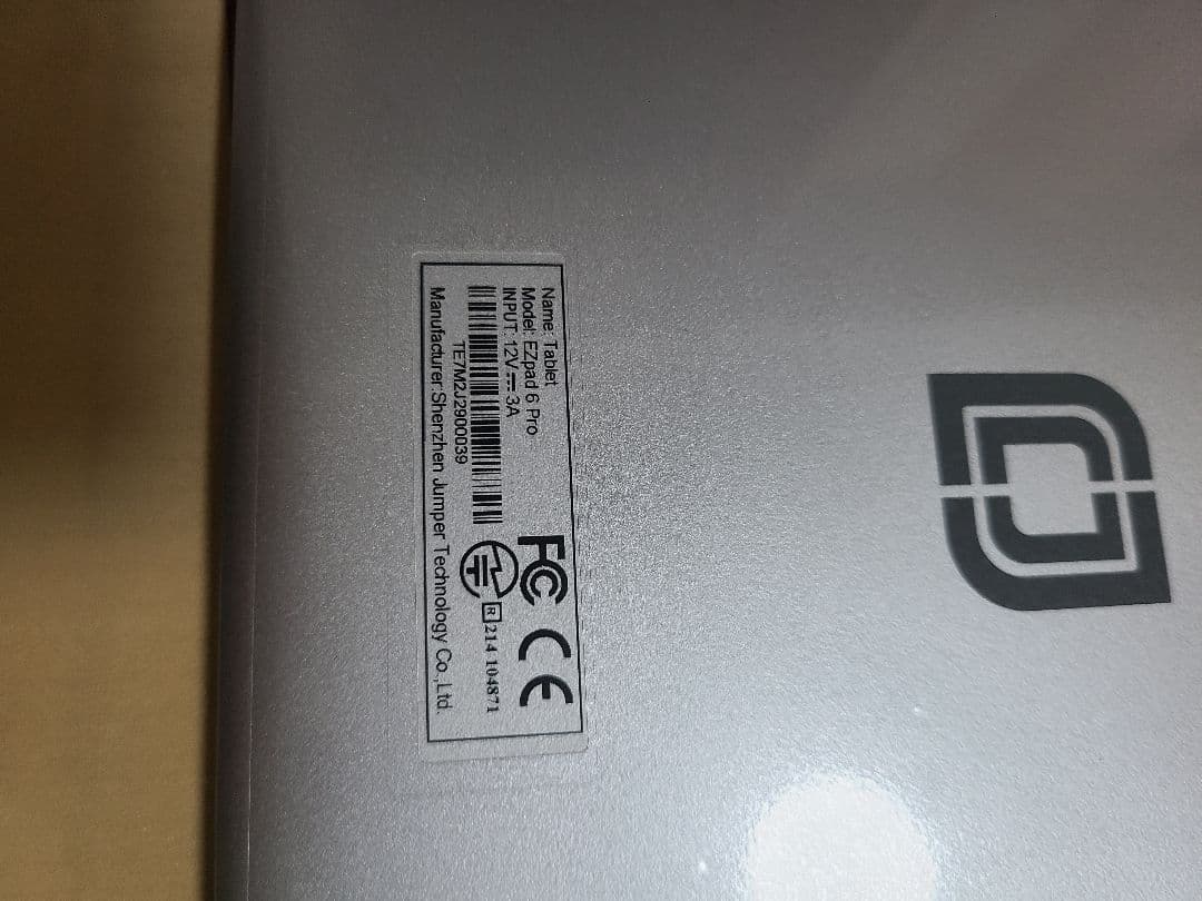 jumper ezpad 6pro 2in1パソコン
