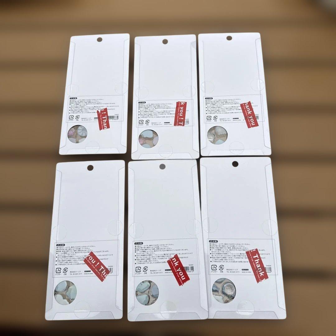 （水族館限定）ボンボンドロップシール 6種類セット 正規品 未開封 新品