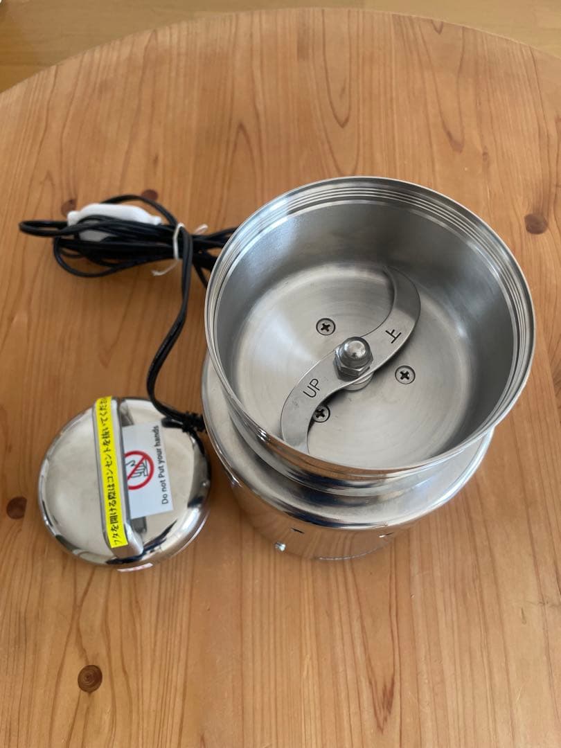 製粉機　コナッピー