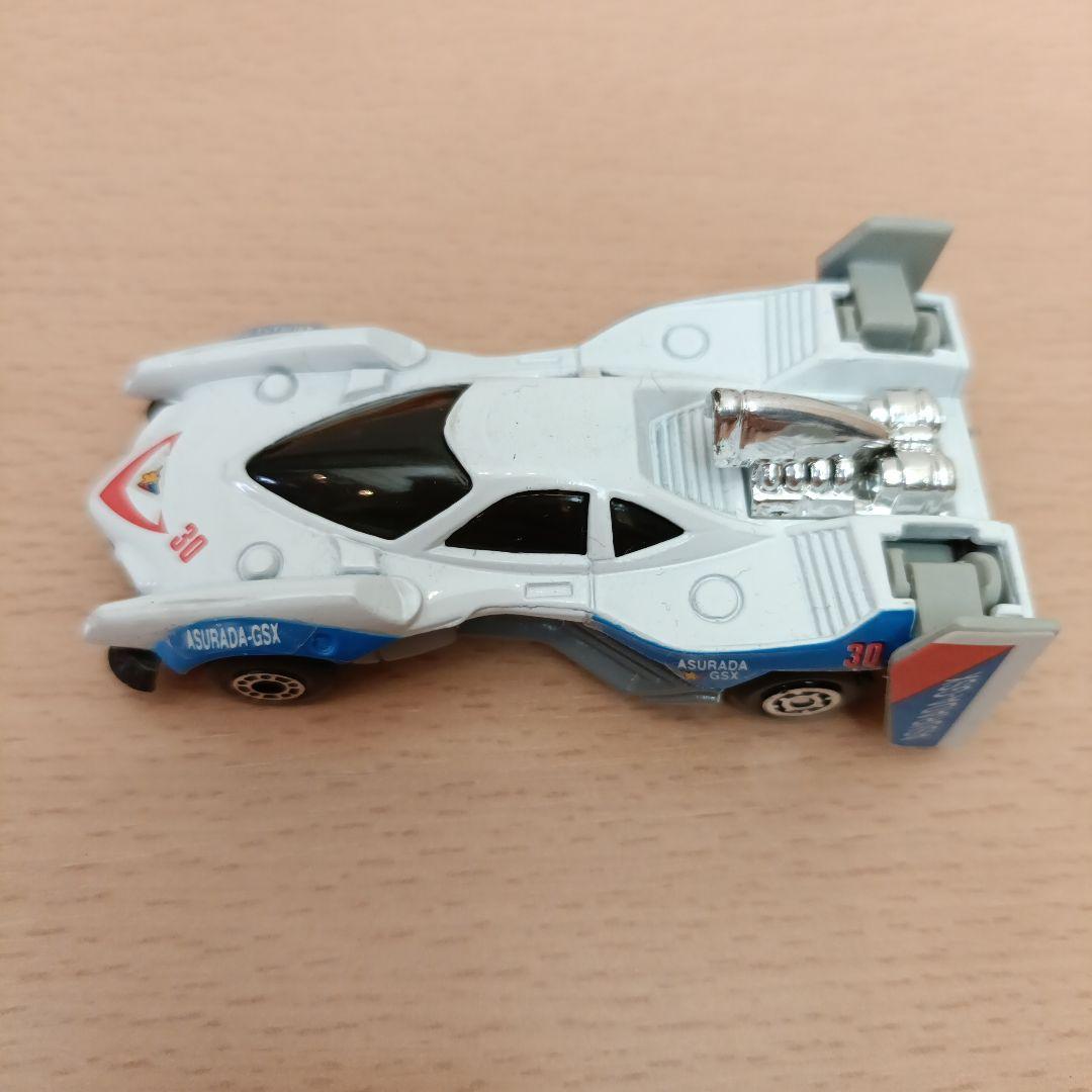 サイバーフォーミュラ　アスラーダ　GSX　メタルコレクション　タカラ