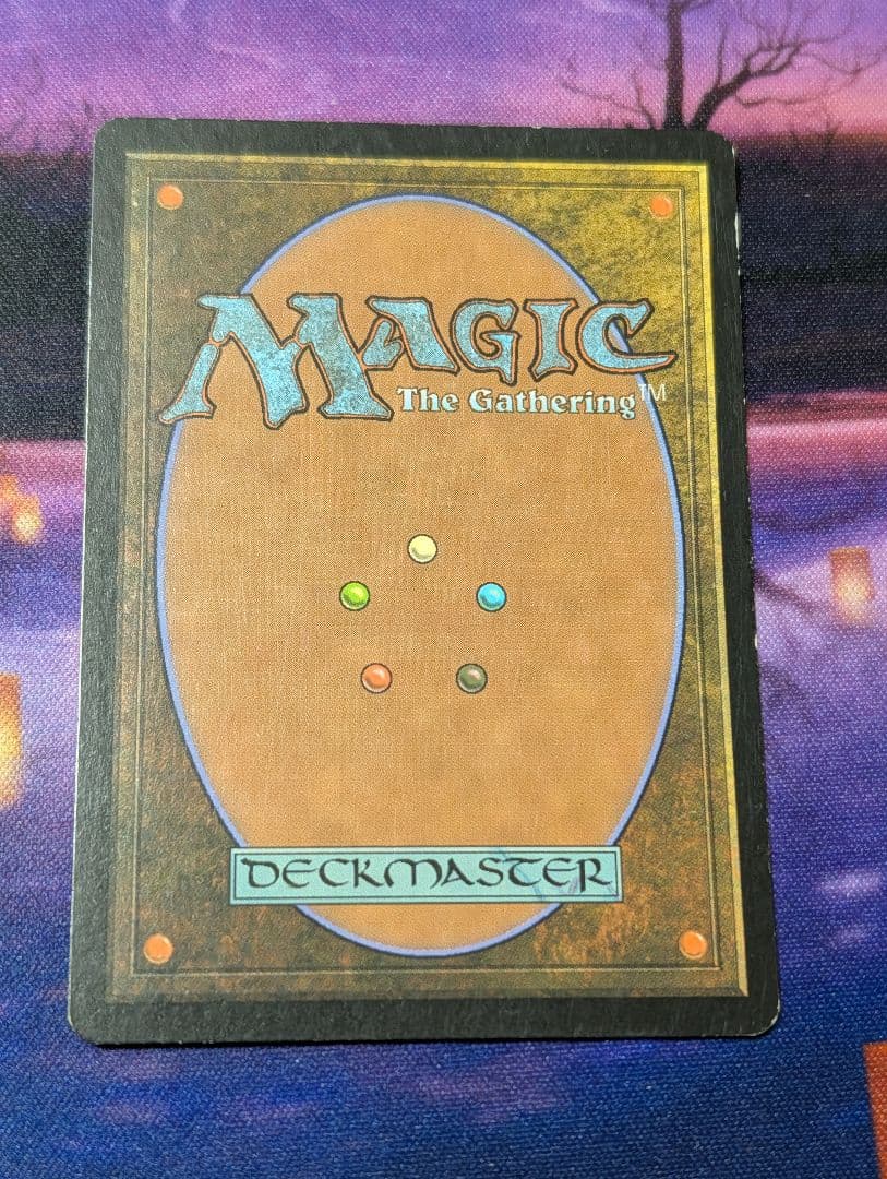 日を浴びるルートワラ　foil