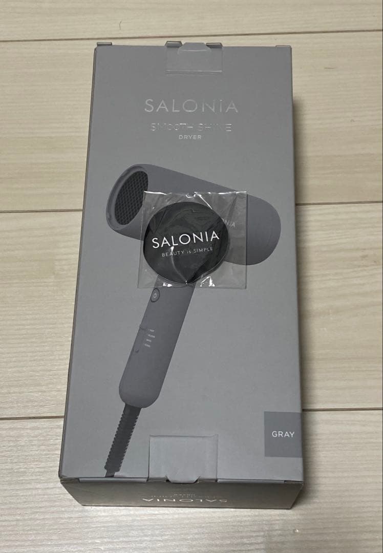 SALONIA Smooth Shine スムースシャイン ドライヤー グレー