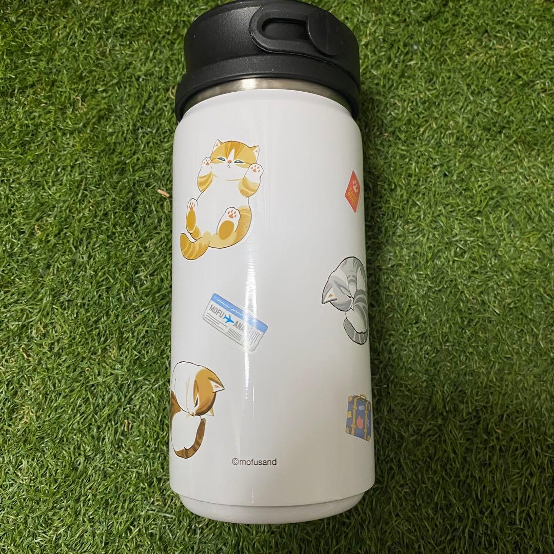 新品　mofusand ANA 機内販売　国際線　ステンレスボトル 350ml