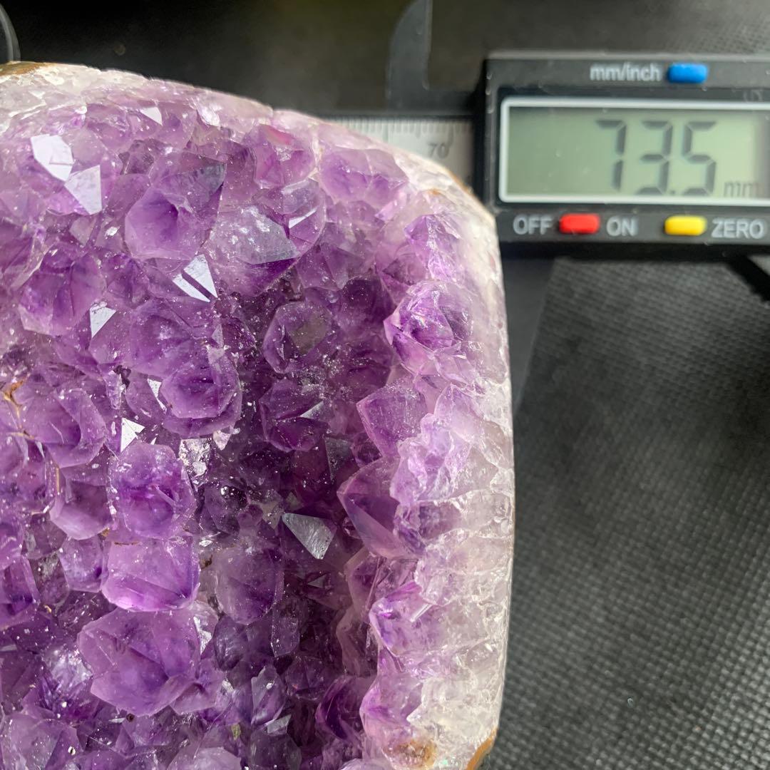 アメジストドーム約938.5g アメジストクラスター　ジオード　美結晶！最終価格