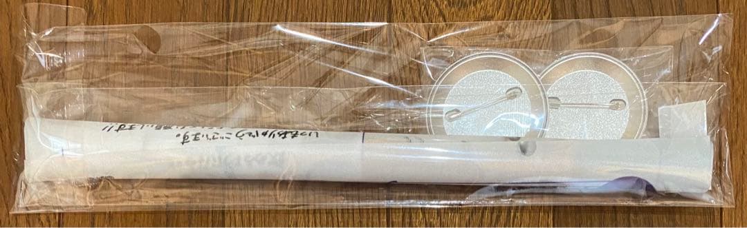 矢田萌華２０２６年１月度生誕記念セット 【未開封品】 ＴシャツM他