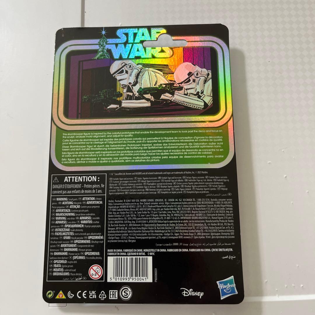 スターウォーズ　レトロコレクション プロトタイプ　ストームトルパー