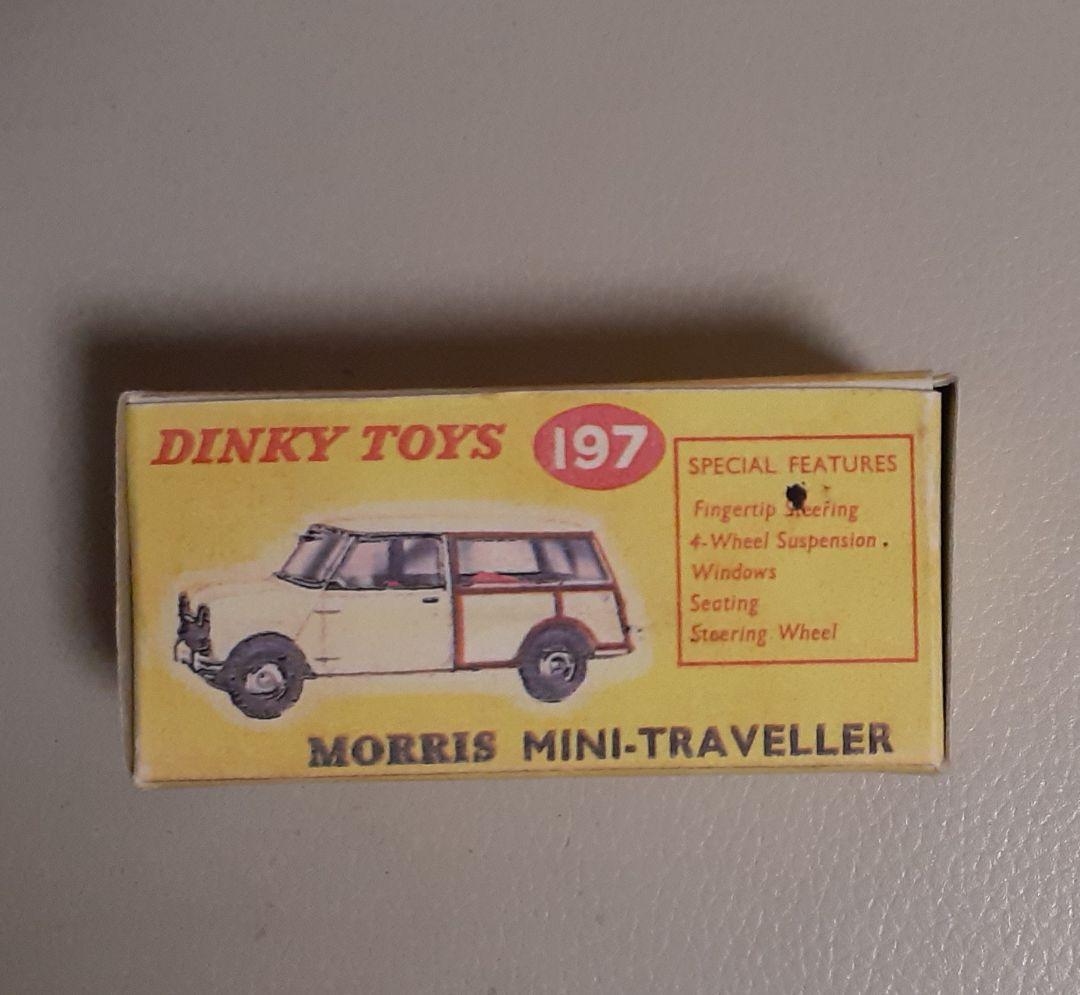 ・モーリスミニトラベラーダイキャストミニカー