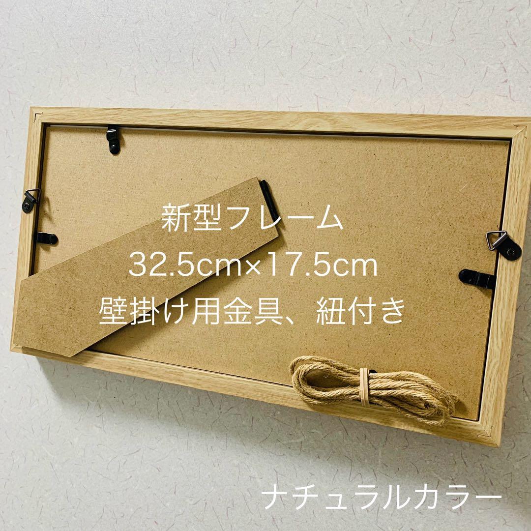 インテリア雑貨 観葉植物 壁掛け 北欧 玄関 トイレ 飾り ウェルカムスペース