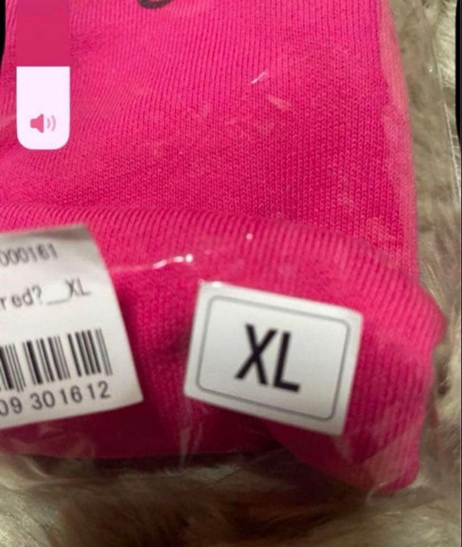 岩橋玄樹ピンク XLサイズ トレー　アクスタ　新品未開封 2点セット