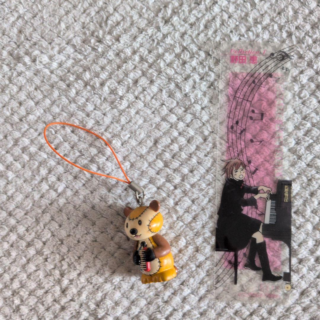 のだめカンタービレ 楽器ぬいぐるみ、ストラップ、ピンバッジ、しおり、鏡10セット