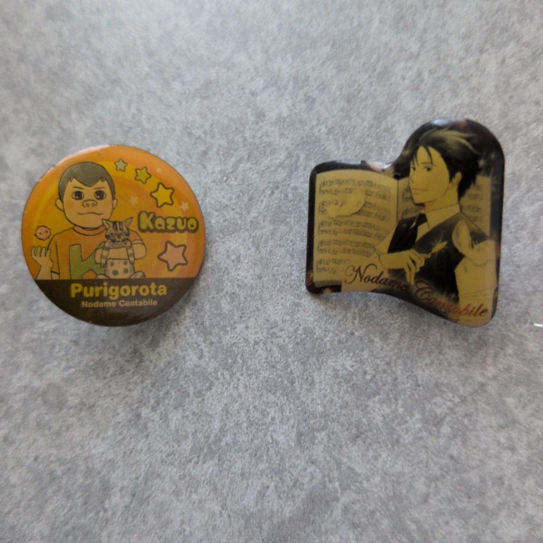 のだめカンタービレ 楽器ぬいぐるみ、ストラップ、ピンバッジ、しおり、鏡10セット