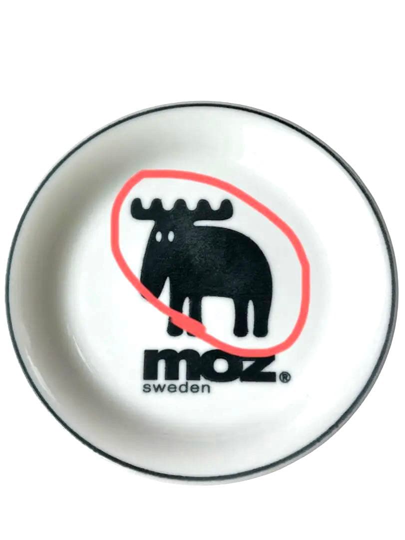 【ほぼ新品未使用品】moz お皿セット リサラーソン保存容器　ムーミンボトル