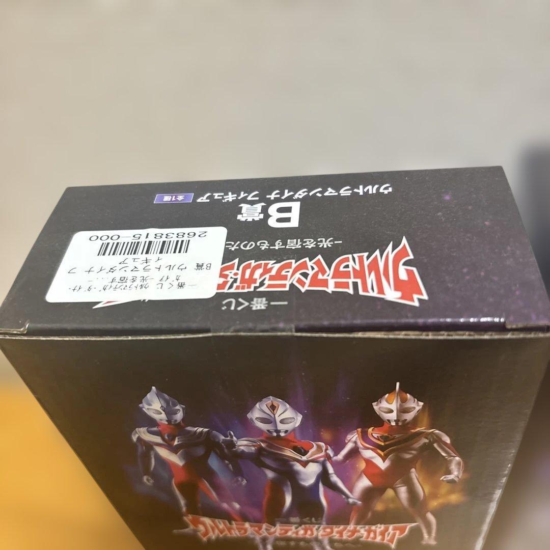 ウルトラマンTDG　一番くじフィギュア　3体セット