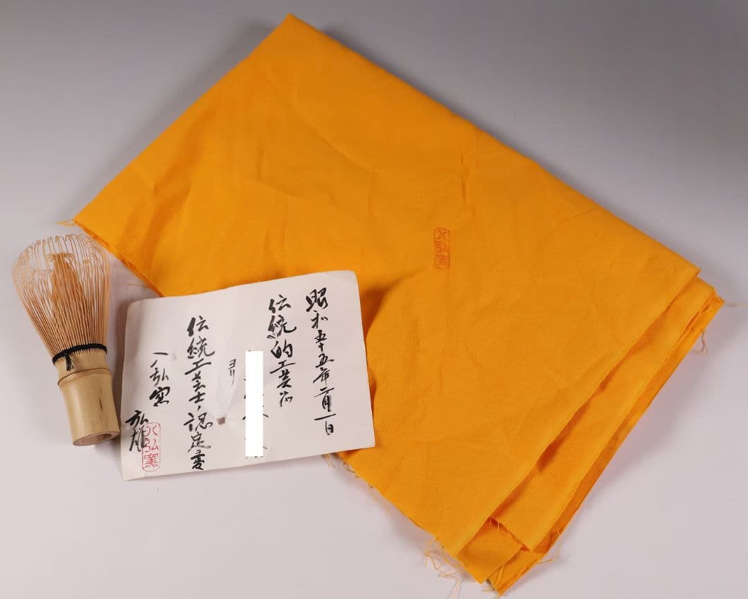 九谷焼 八弘窯 木田弘雄 鹿 置物 高28.3cm 陶芸 動物【MA868】