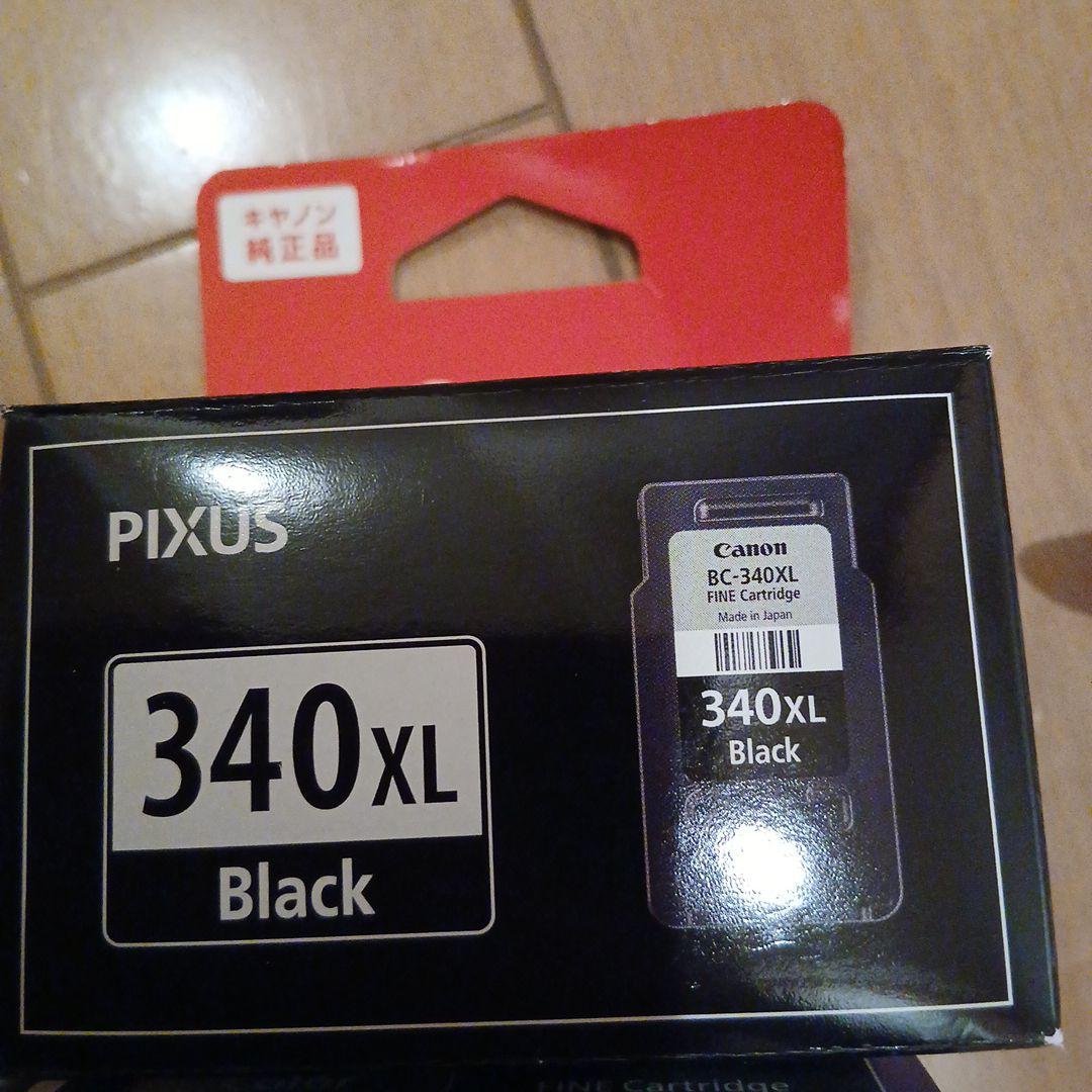 【未使用】Canon　PIXUS インクカートリッジ 5本