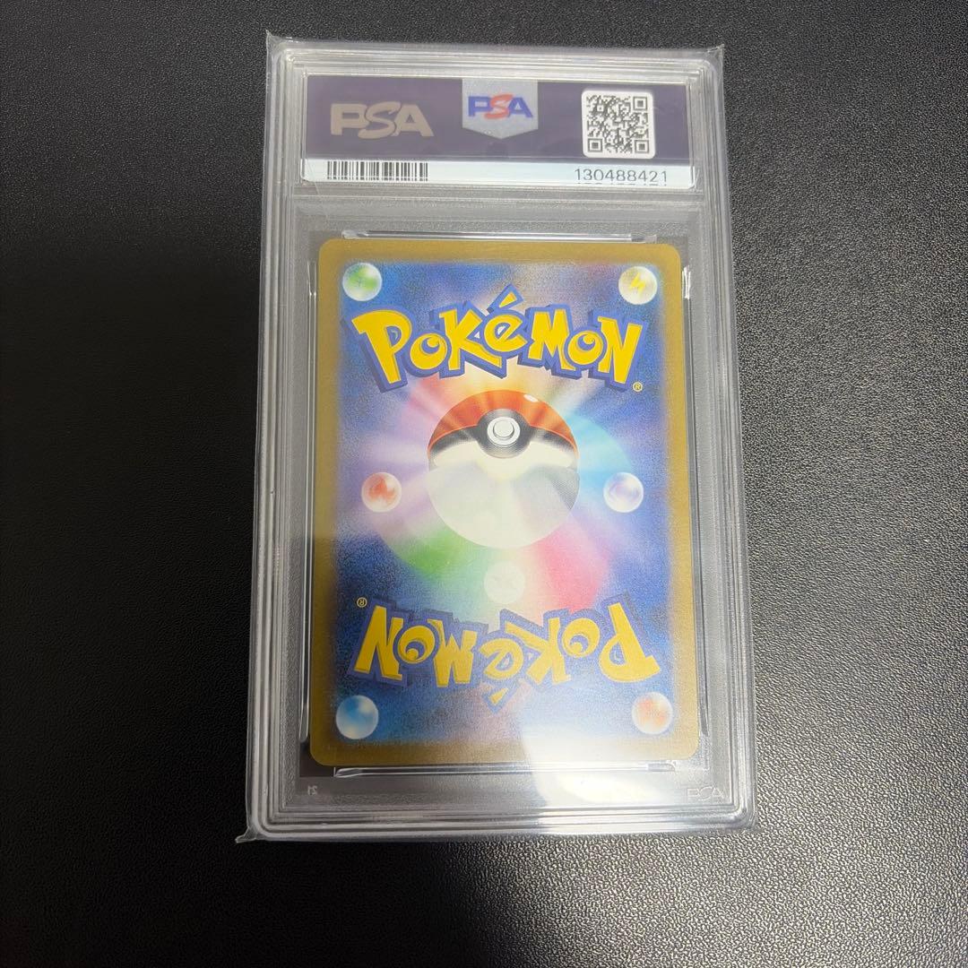 2023年 ポケモンカード Mew ex #208 PSA 10