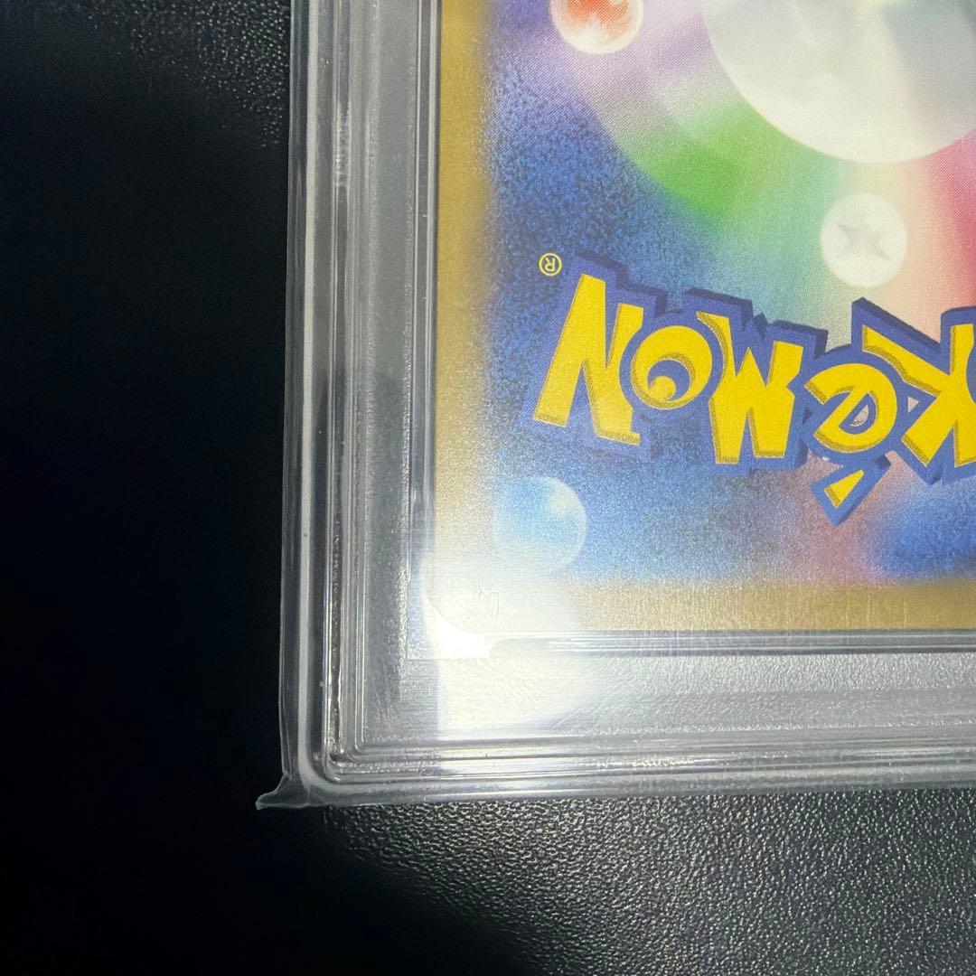 2023年 ポケモンカード Mew ex #208 PSA 10