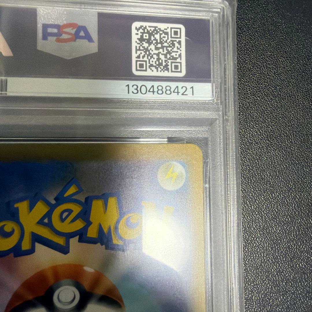 2023年 ポケモンカード Mew ex #208 PSA 10