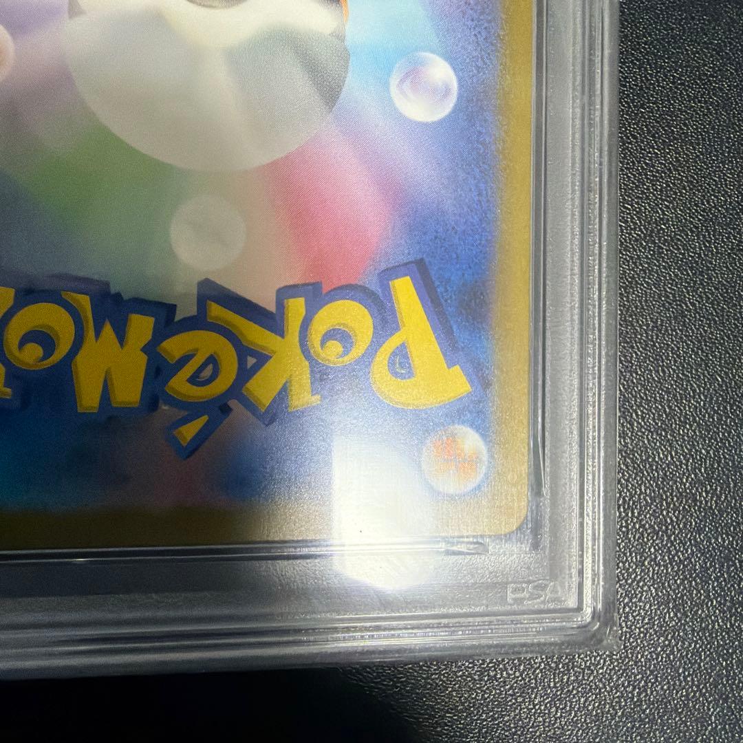 2023年 ポケモンカード Mew ex #208 PSA 10