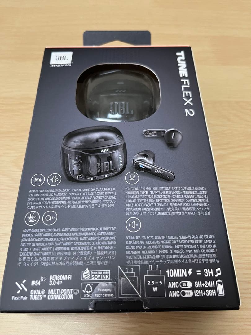 JBL tune flex 2 ブラック