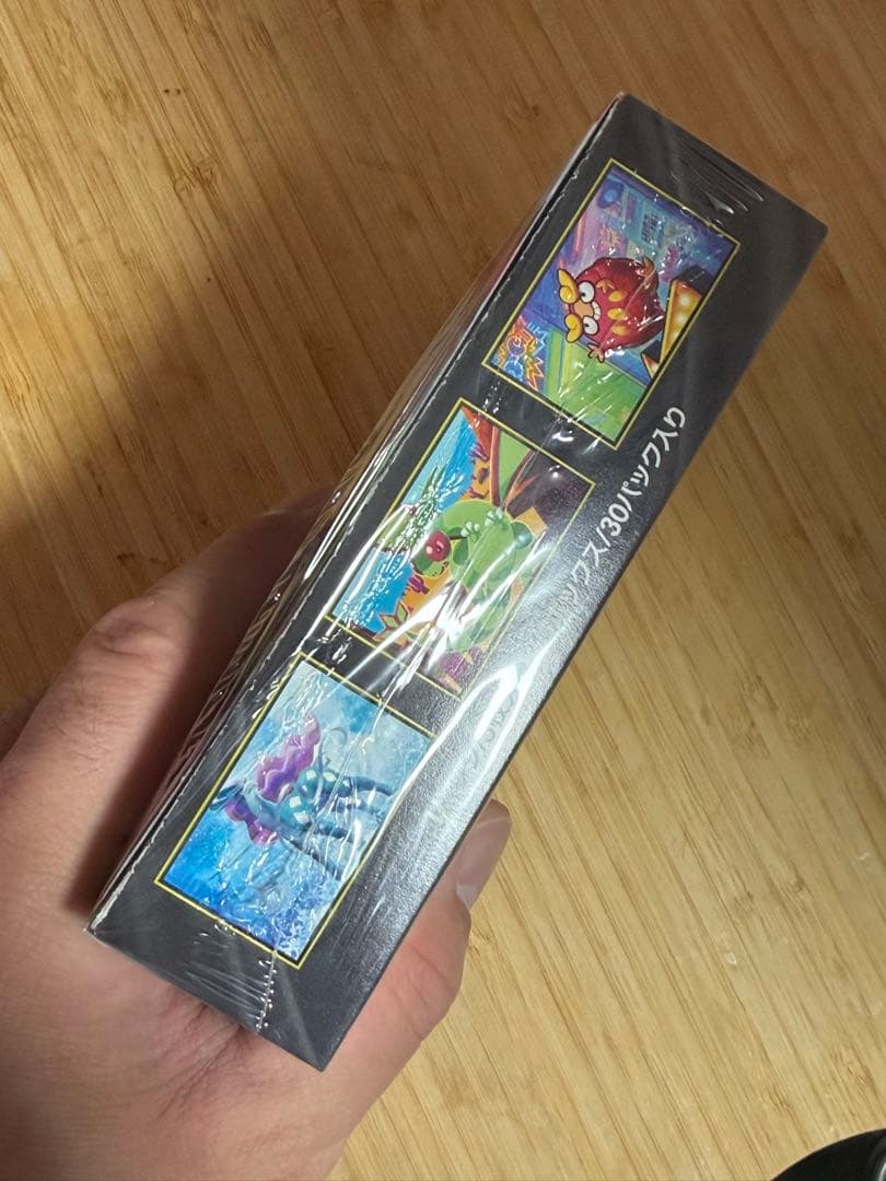 ポケモンカード インフェルノX 1BOX シュリンク付き