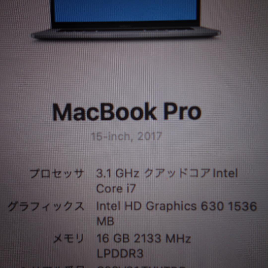 223）WinもMacBook Pro Mid 2017　15インチ/512GB