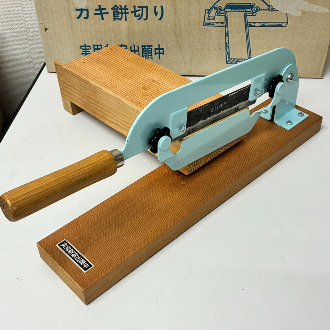 未使用　かき餅切り　　 26206